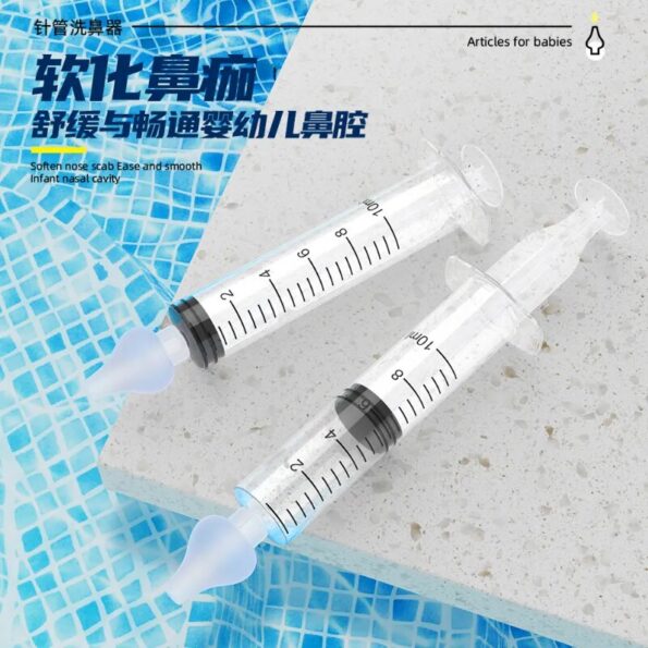 10ML-20ML-Needle-Tube-Nasal-Aspirator-Baby-Care-Nasal-Aspirator-Cleaner-Baby-Rhinitis-Nasal-Washer-Baby-4