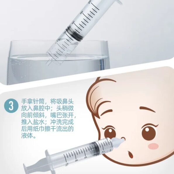 10ML-20ML-Needle-Tube-Nasal-Aspirator-Baby-Care-Nasal-Aspirator-Cleaner-Baby-Rhinitis-Nasal-Washer-Baby-5